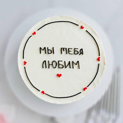 Бенто торт на день отца МЫ ЛЮБИМ ТЕБЯ