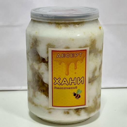 Безлактозный торт «Хани»