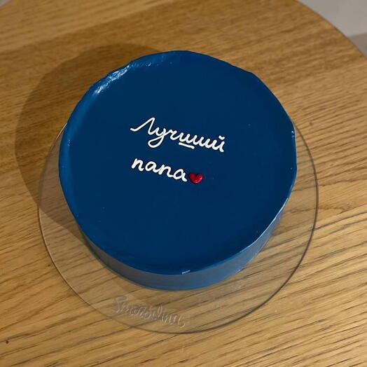 Торт "лучший папа"