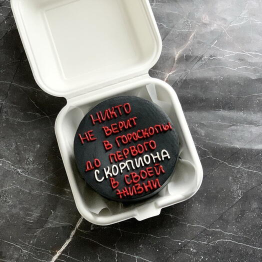 Бенто-торт Скорпиону