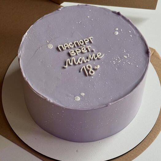 Торт «Маме 18»