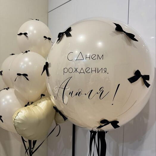 Набор воздушных шаров "Пломбир"