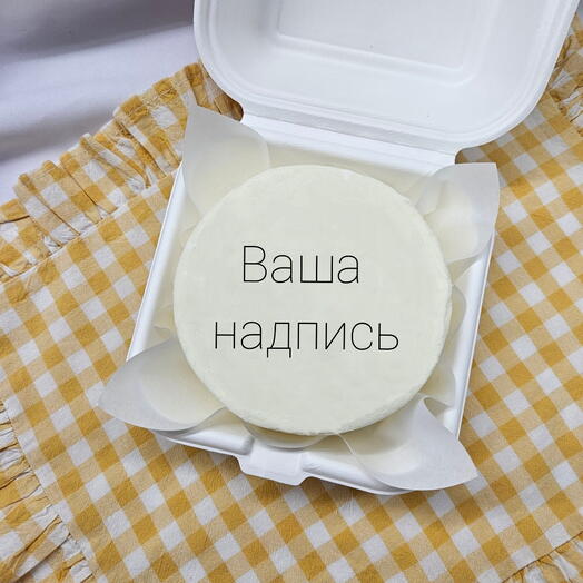 Бенто-торт с надписью