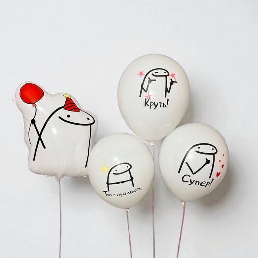 Шары мем С Днем Рождения