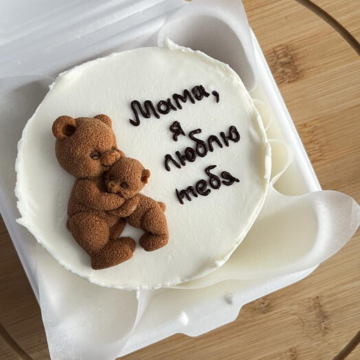 Бенто для Мамочки с шоколадной фигуркой