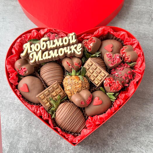 Набор из клубники в шоколаде «Любимой мамочке»