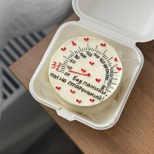 Бенто тортик мужчине парню папе мужу