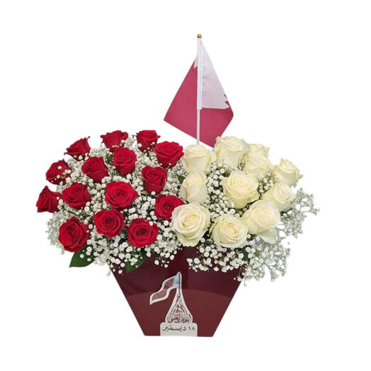 National day arrangement 654