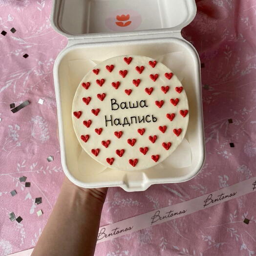Бенто торт «Ваша Надпись» белый с сердечками