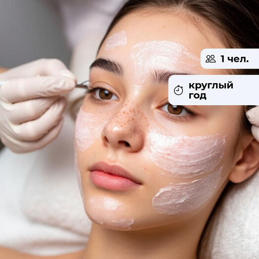 Удивительное омоложение.  Посещение студии лифтинга лица