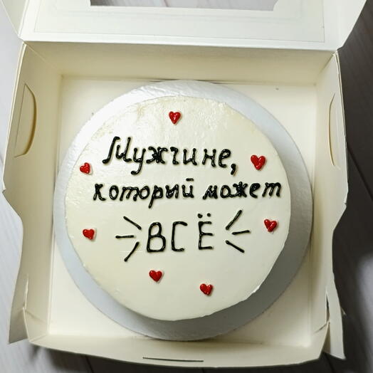 Бенто торт мужу, парню, папе