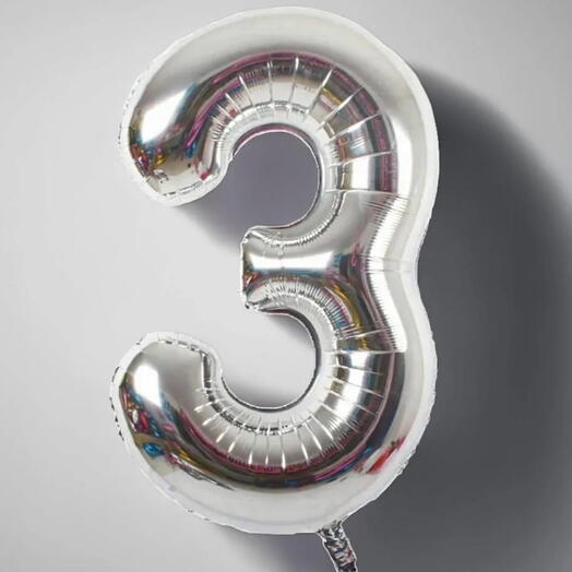 Фольгированный шар - цифра "3" (ш)