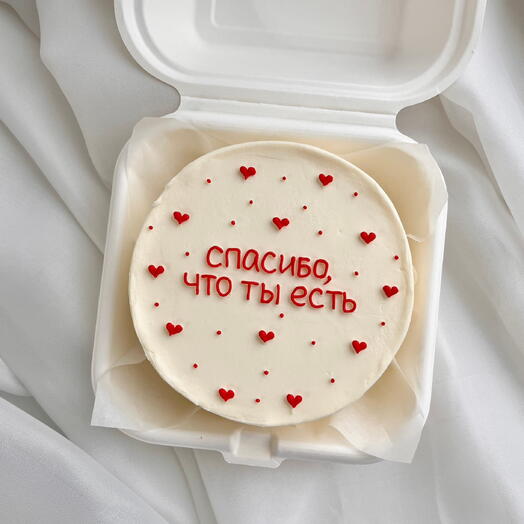 Бенто торт «Спасибо что ты есть» на 14 февраля для любимого