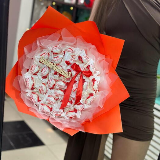 Раффаелло для любимой