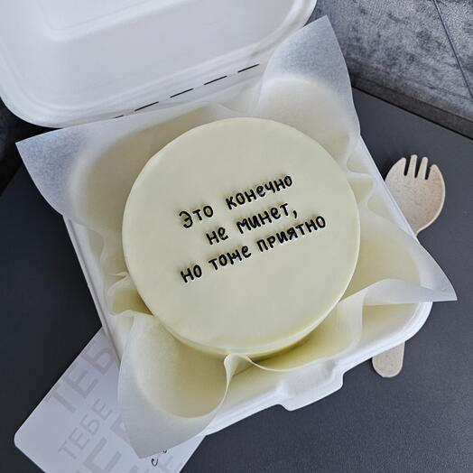 Бенто s  18+