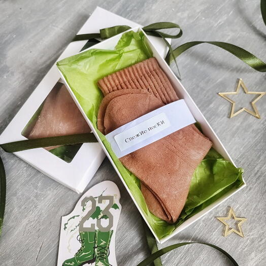 Шоколад "носки на 23 февраля