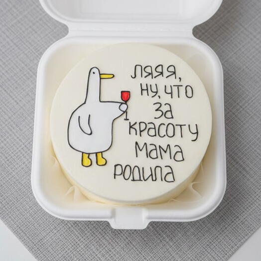 Бенто Праздничный гусь
