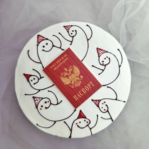 Ура! Паспорт