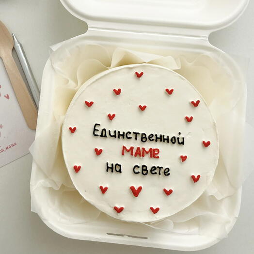Единственной маме на свете