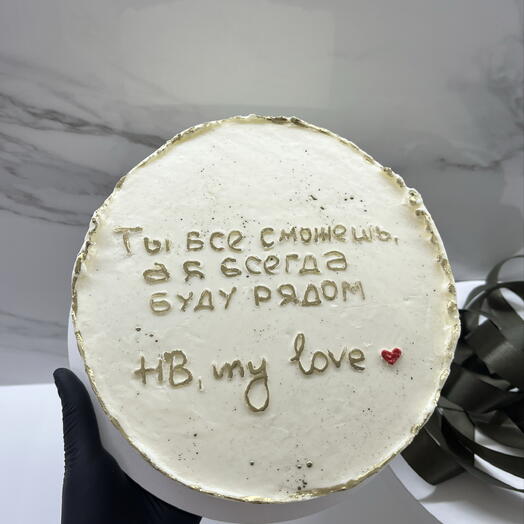 Бенто торт HB my love