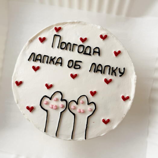 Бенто торт «Полгода лапка об лапку»