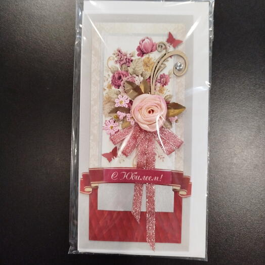 Открытка ручной работы 11