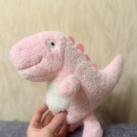 Мягкая игрушка Дино