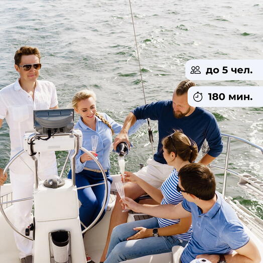 Морское путешествие. Прогулка на катере с Химкинского водохранилища