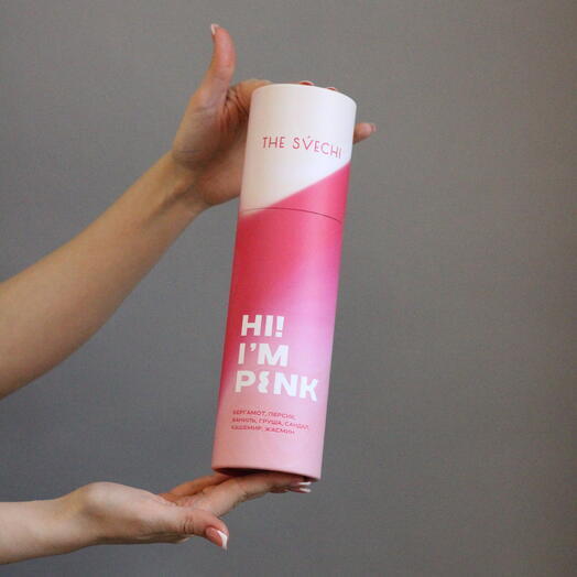 Диффузор Pink