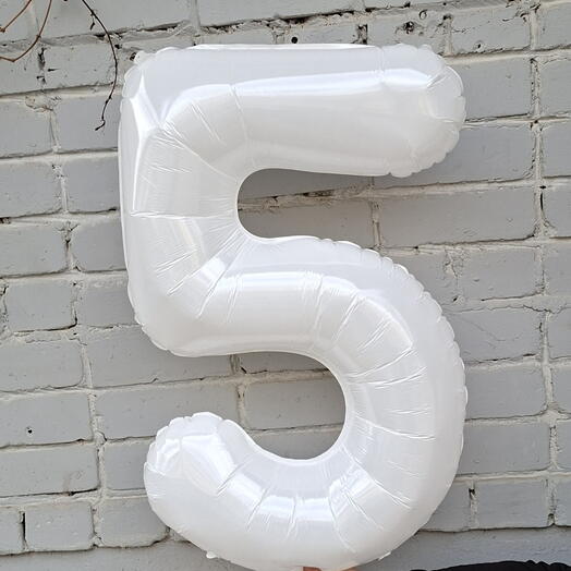 Цифра фольгированная 5 с гелием белая