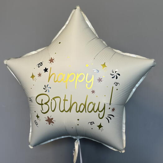 Шар HB