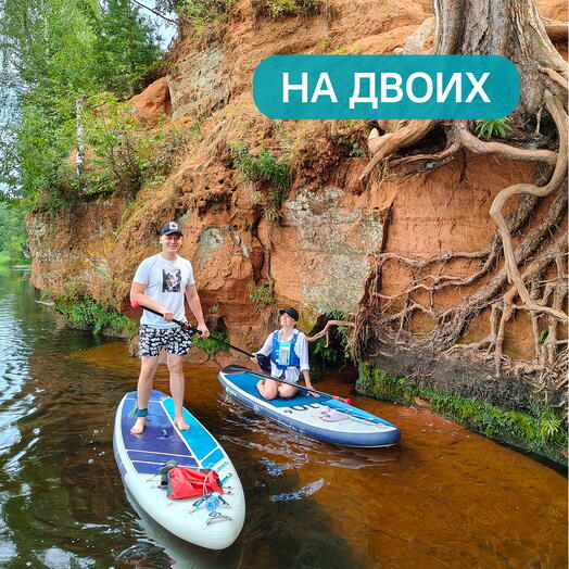 Подарочный сертификат на двоих на САП прогулку "Река Оредеж без толп", эмоции и впечатления в подарок