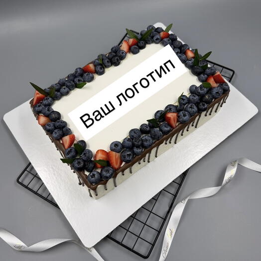 Торт с логотипом фирмы, компании, на юбилей с голубикой, клубникой