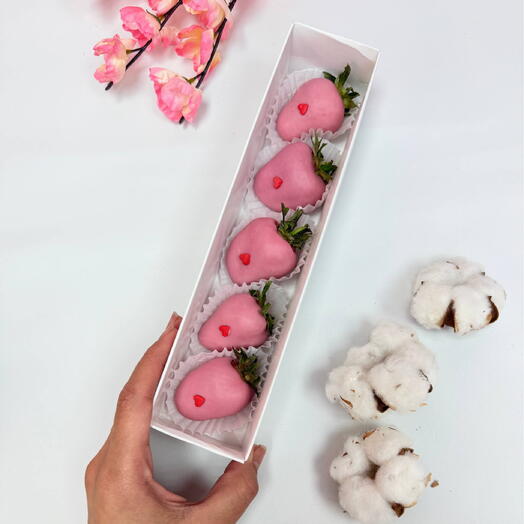 Нежное признание- клубника в шоколаде 5 шт съедобным сердечком🍫🍓