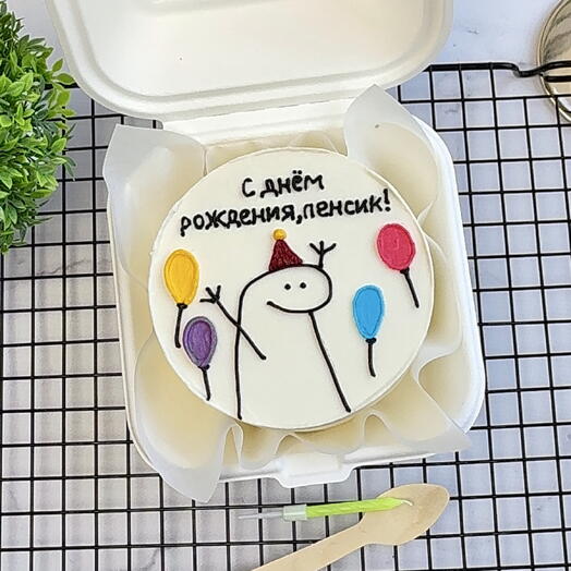 Бенто-торт на день рождения с человечком и шариками
