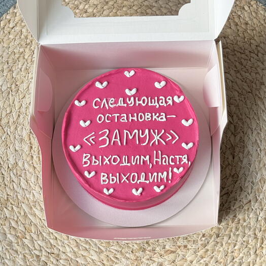 Бенто торт на девичник