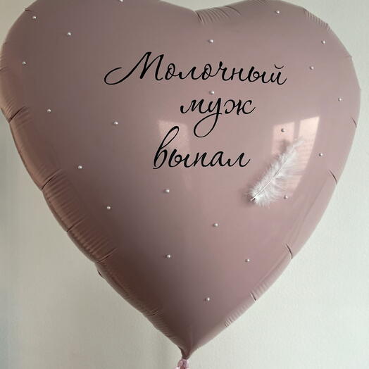 Сет 392 « молочный выпал»