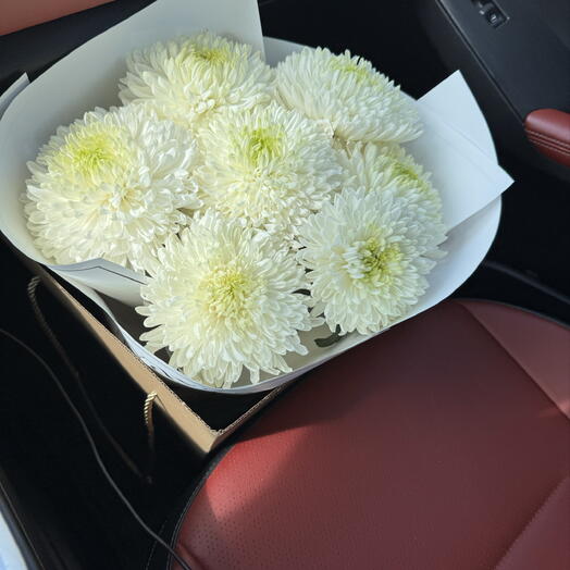 Букет из хризантем