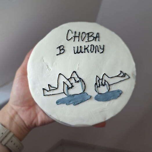 Бенто торт, бенто суши торт. Снова в школу. Размер L