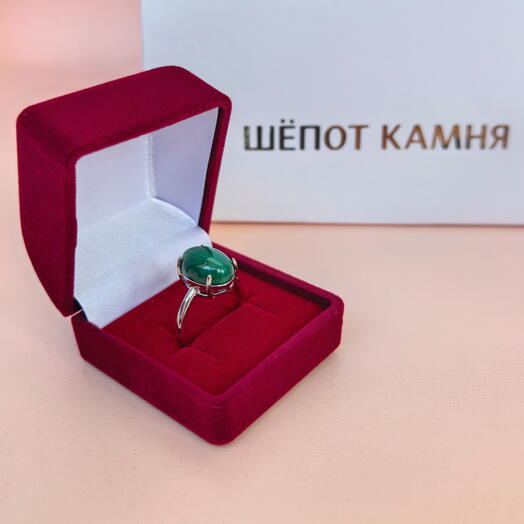 Кольцо с малахитом