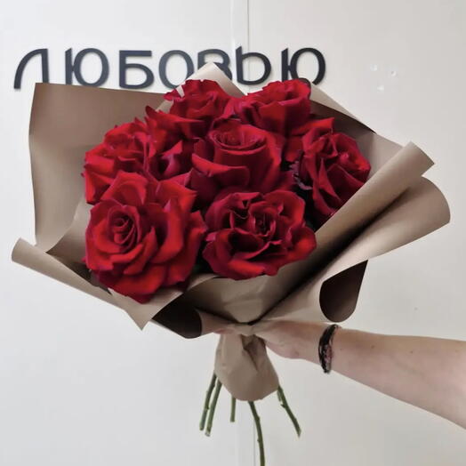 Для неё одной