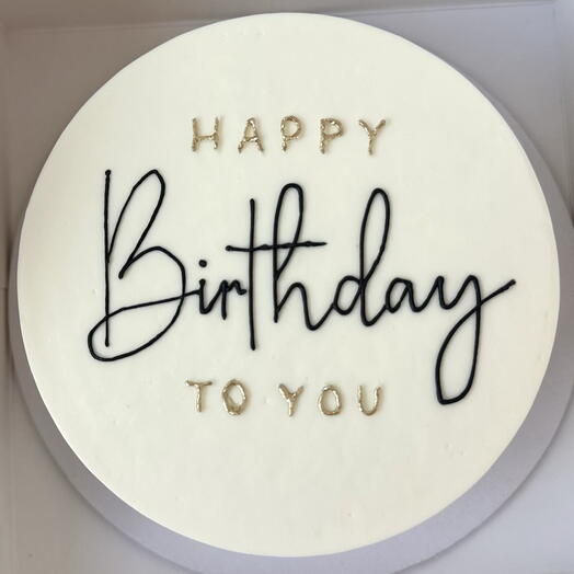 Бенто-торт «Happy birthday to you»