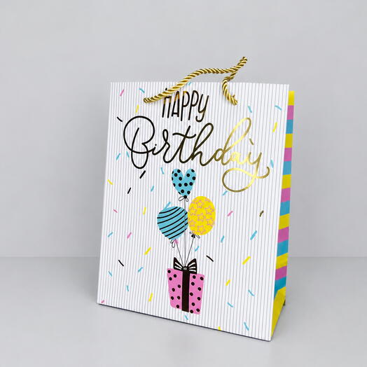 Пакет подарочный «Happy birthday» (3)