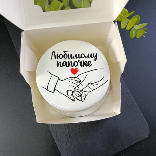 Бенто -торт любимому папочке