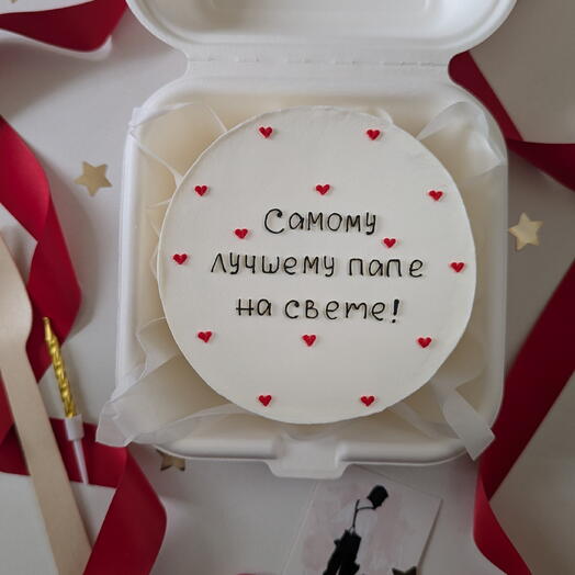 Бенто торт Лучшему папе