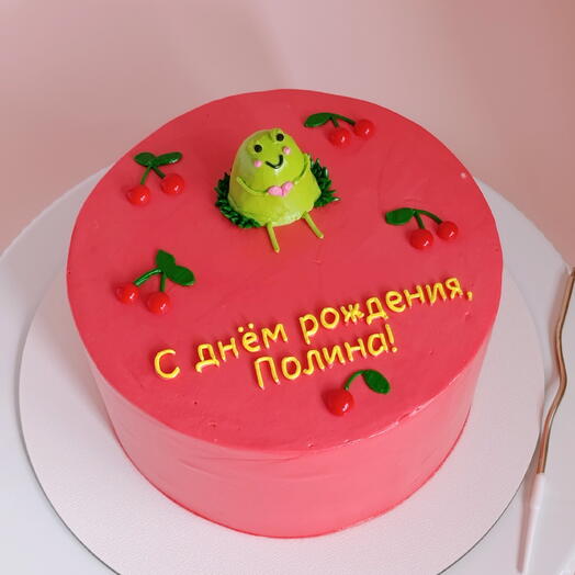 Торт с лягушкой и вишенками на день рождения девушке, подруге, 1.5кг