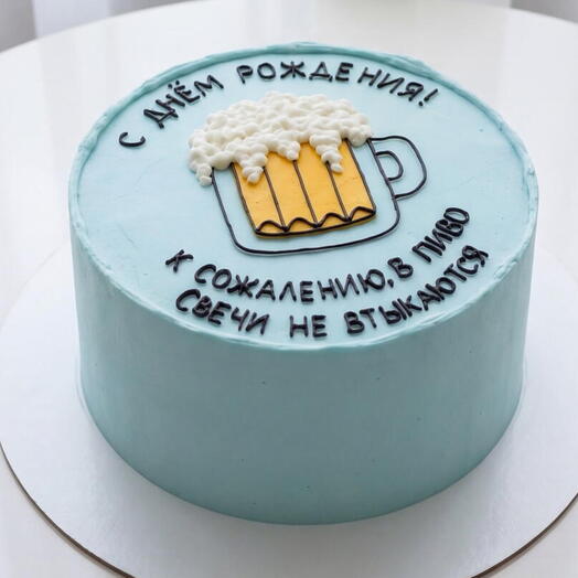 Прикольный торт другу / подруге на день рождения, 1000 г