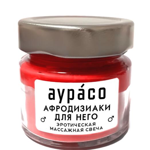 Masaje natural aroma vela Aurazo para un masaje íntimo con afrodisíacos