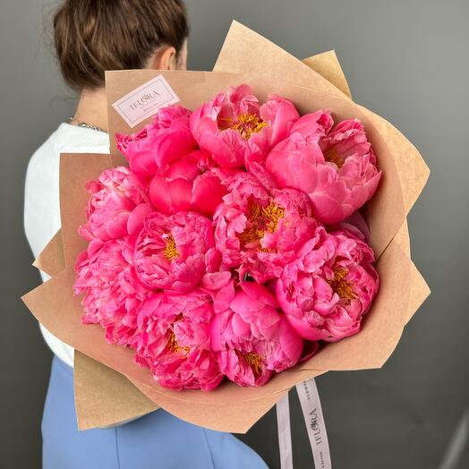 Coral Peonies