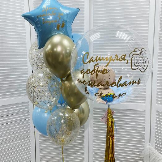 Композиция "Добро пожаловать в семью, малыш", 11 шаров